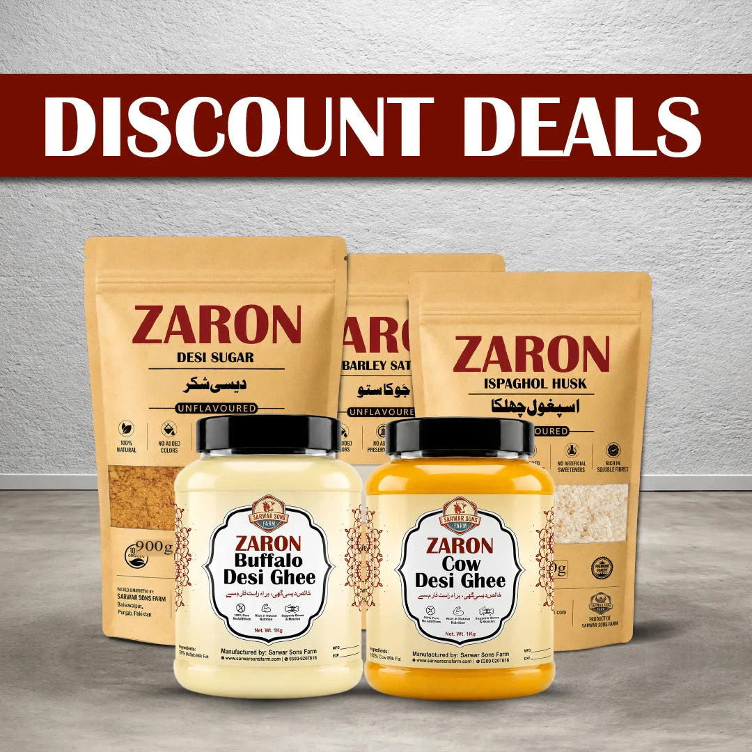 Discount Deals
