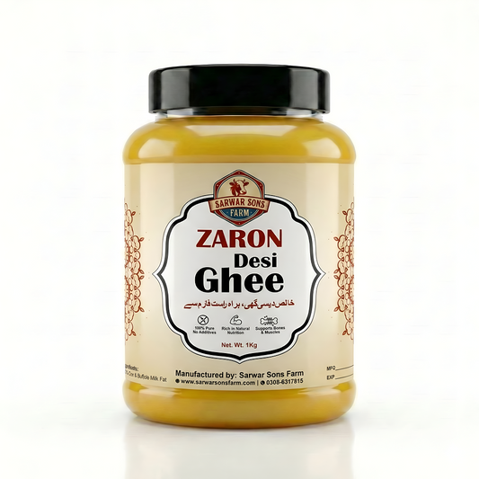 Zaron Pure Bilona Desi Ghee Jar – Best Desi Ghee Price in Pakistan