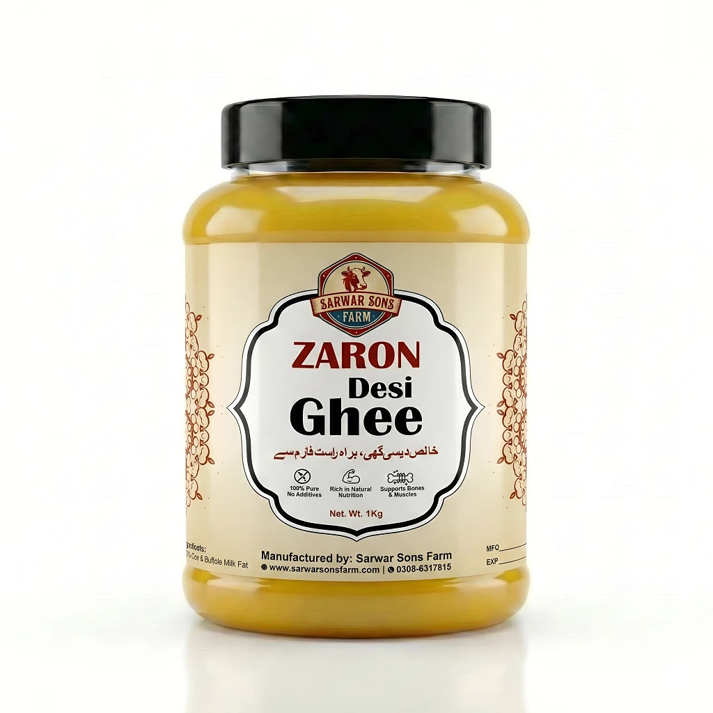 Best Desi Ghee Price in Pakistan