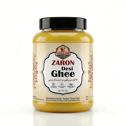 Best-Desi-Ghee-Price-in-Pakistan