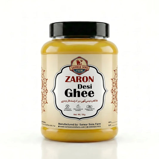 Best-Desi-Ghee-Price-in-Pakistan