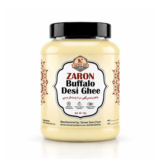 Buffalo Desi Ghee Price in Pakistan