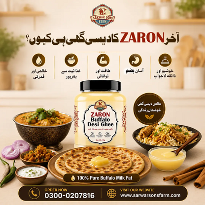 Zaron Buffalo Desi Ghee | 100% Pure Bilona Ghee From Farm Fresh Buffalo Milk