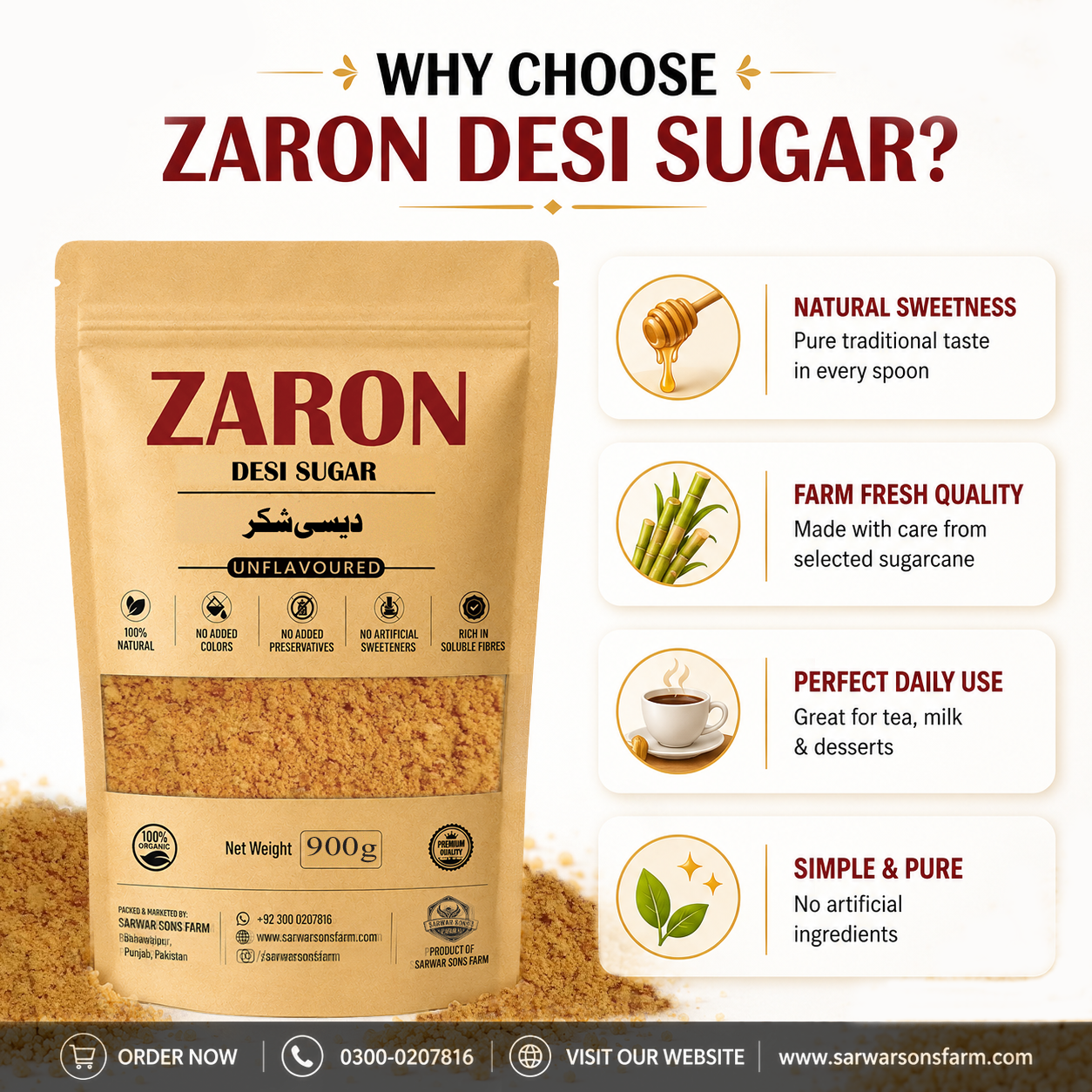 Chemical Free Desi Shakkar – No White Sugar Mixing