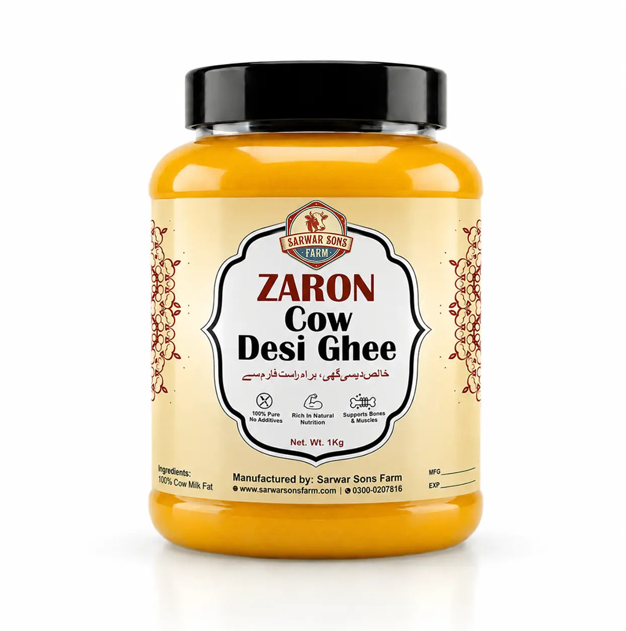 Zaron Cow Desi Ghee | 100% Pure Bilona Method | Sarwar Sons Farm