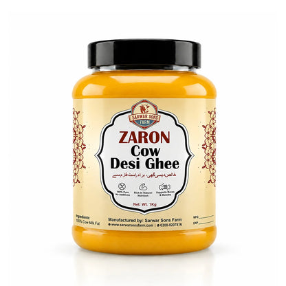 Cow Desi Ghee Price in Pakistan