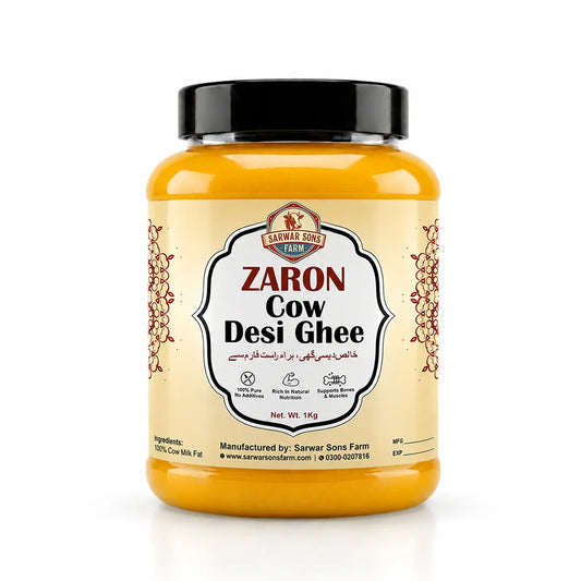 Cow Desi Ghee Price in Pakistan