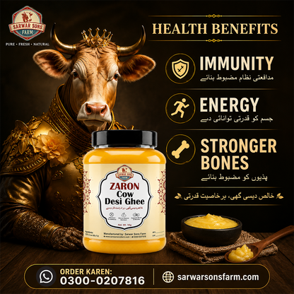 Zaron Cow Desi Ghee | 100% Pure Bilona Method | Sarwar Sons Farm