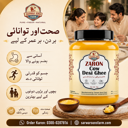 Zaron Cow Desi Ghee | 100% Pure Bilona Method | Sarwar Sons Farm
