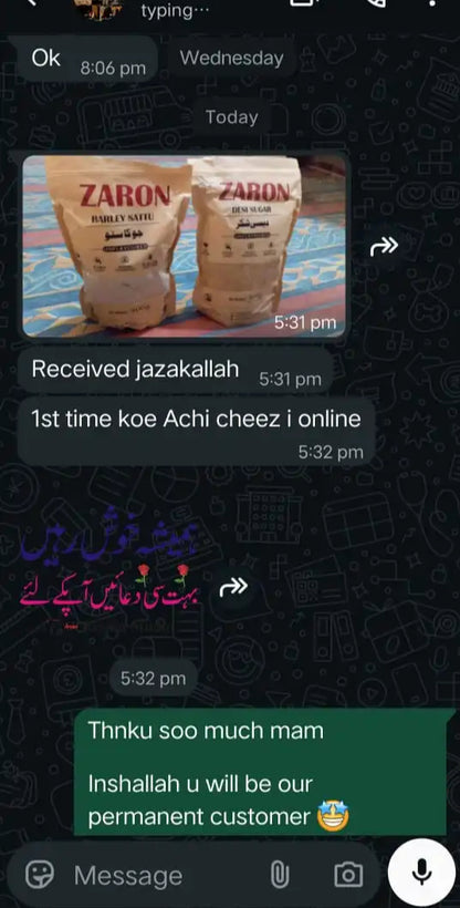 Sarwar Sons Farm Sattu Shakkar Customer Review