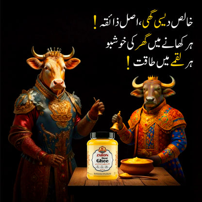 100% Pure Desi Ghee – Bilona Method | Direct Farm Fresh