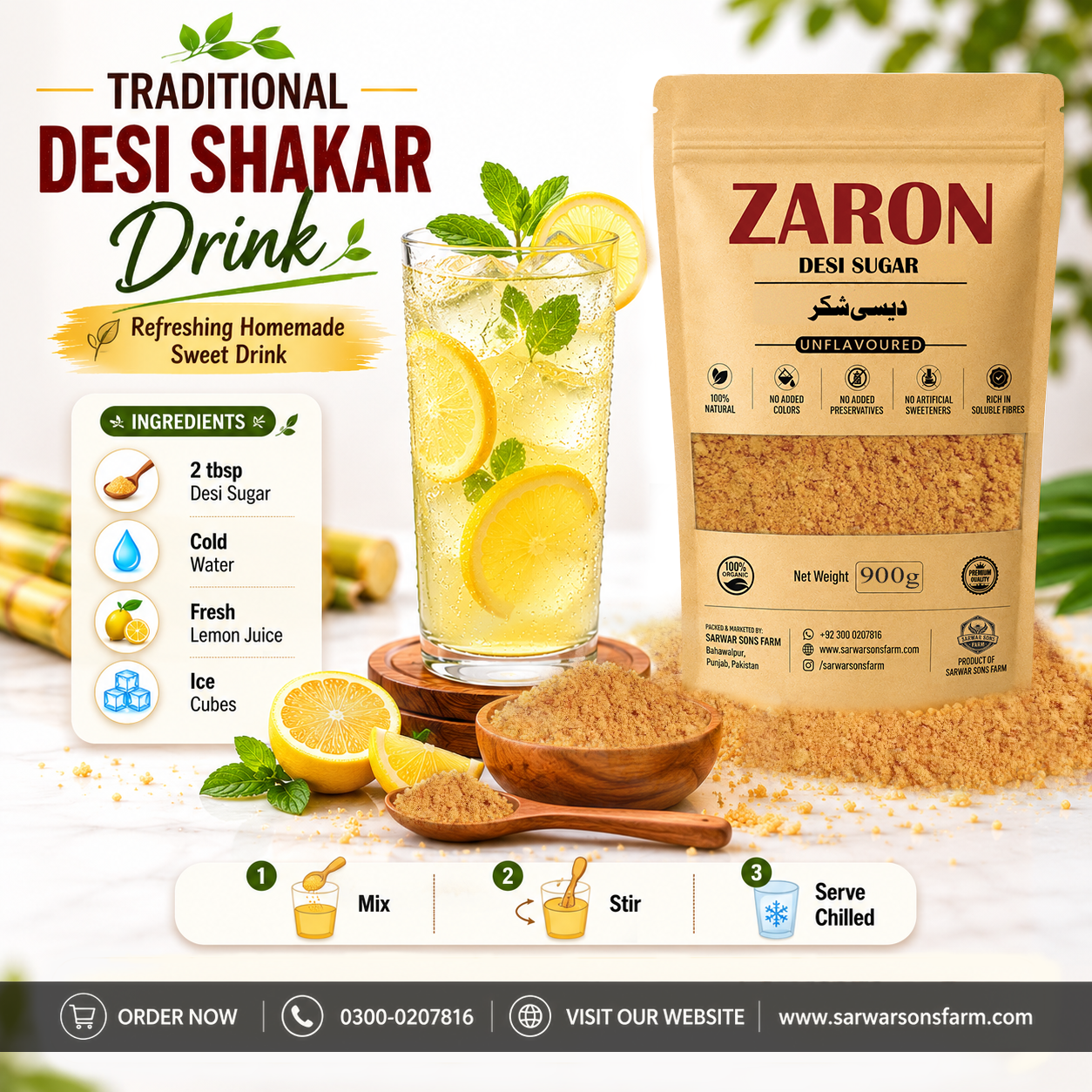 Organic Desi Shakkar Bahawalpur – No Acid No Color