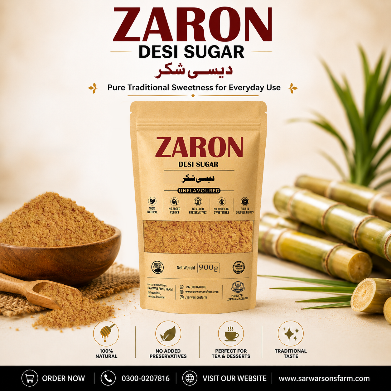 Pure Natural Shakkar No Chemicals – Farm Fresh Pakistan