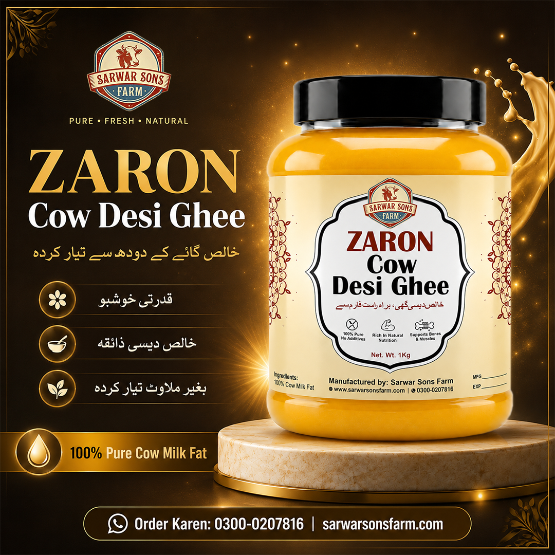 Zaron Cow Desi Ghee | 100% Pure Bilona Method | Sarwar Sons Farm